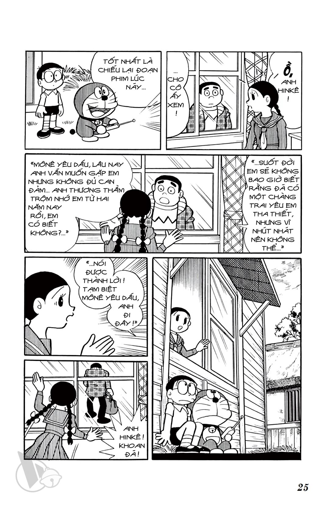 ĐôRêMon 1992 - Chương 74
