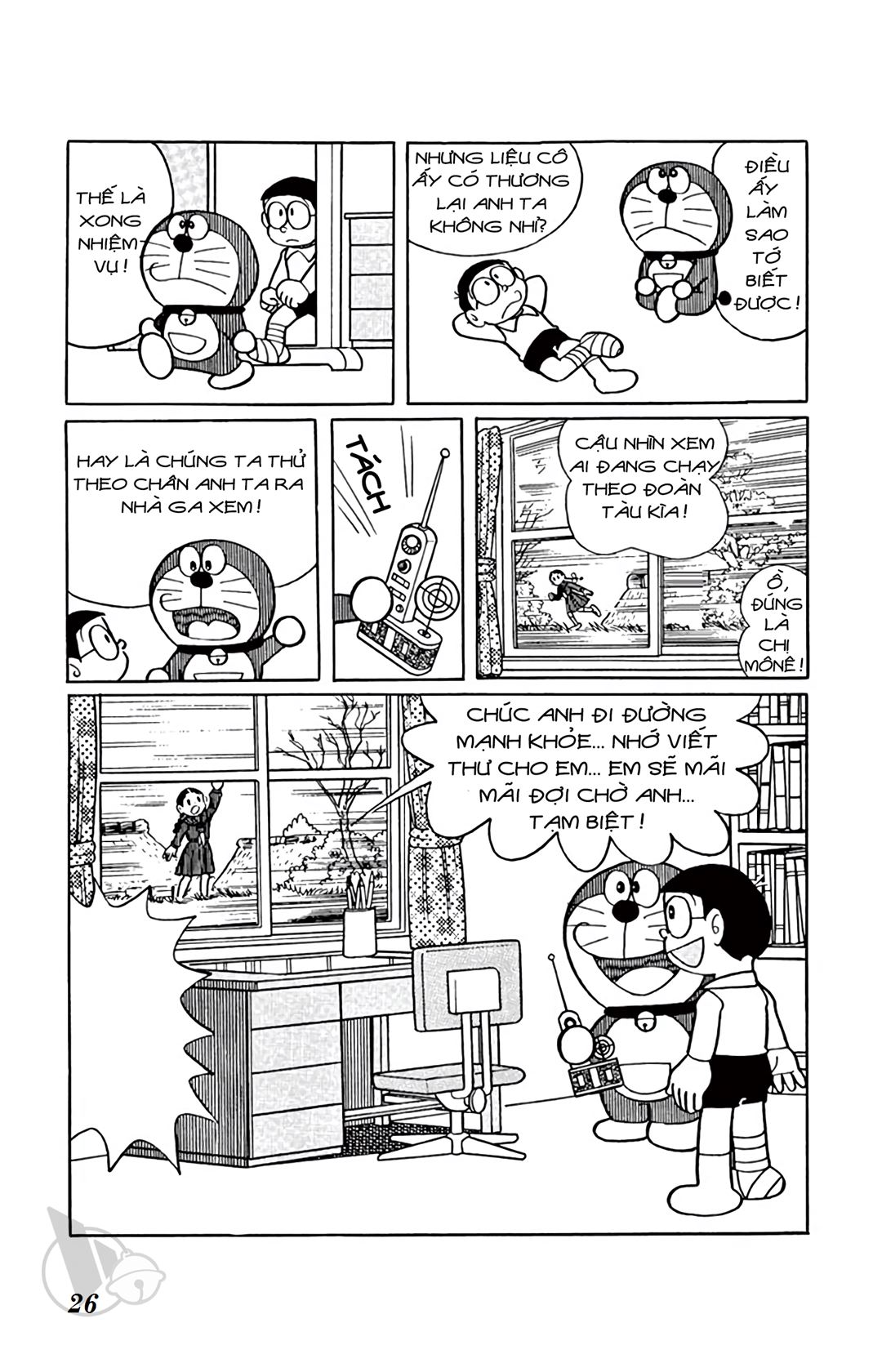ĐôRêMon 1992 - Chương 74