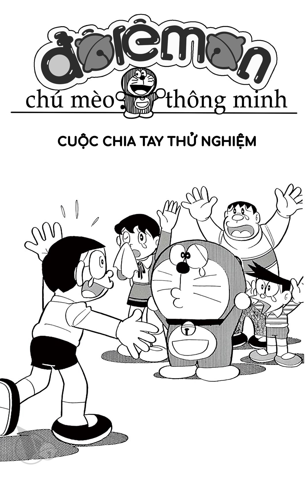 ĐôRêMon 1992 - Chương 74