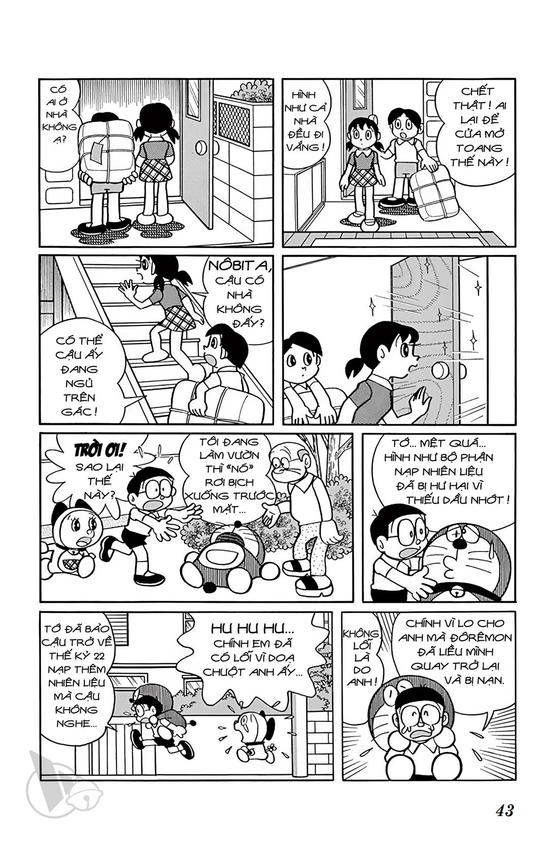 ĐôRêMon 1992 - Chương 74