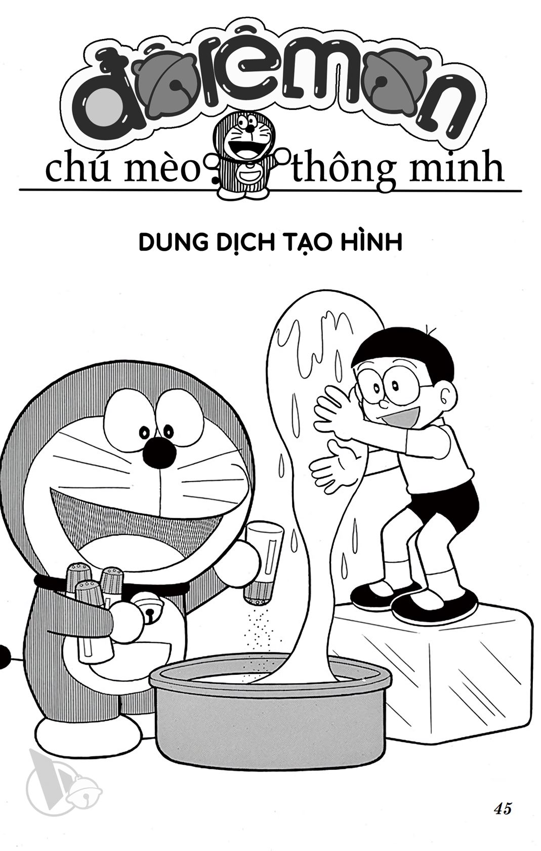 ĐôRêMon 1992 - Chương 74