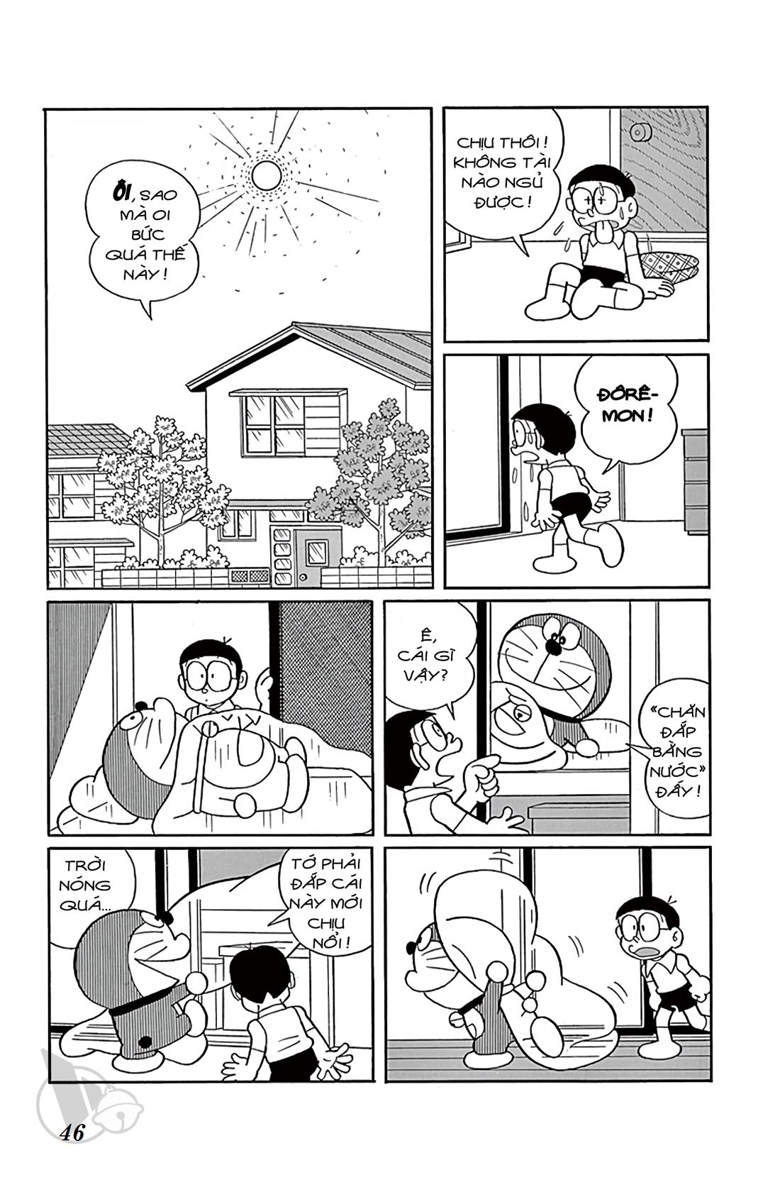 ĐôRêMon 1992 - Chương 74