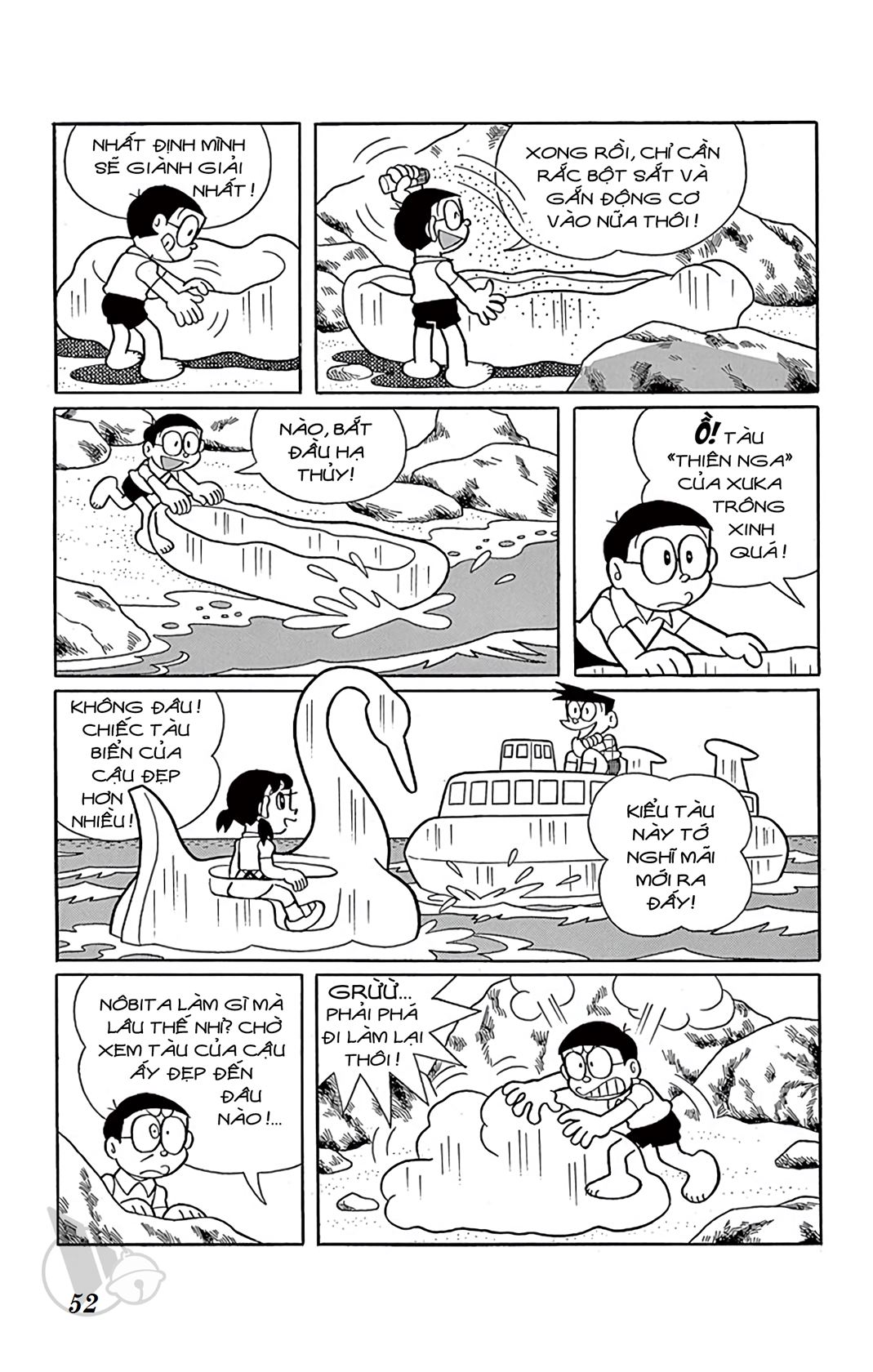 ĐôRêMon 1992 - Chương 74