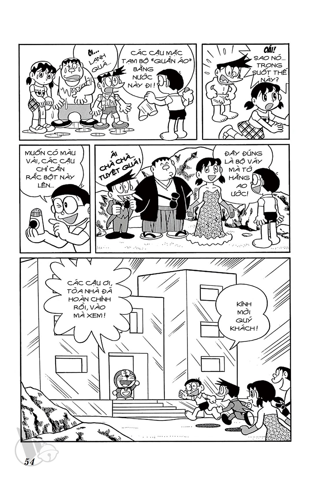 ĐôRêMon 1992 - Chương 74