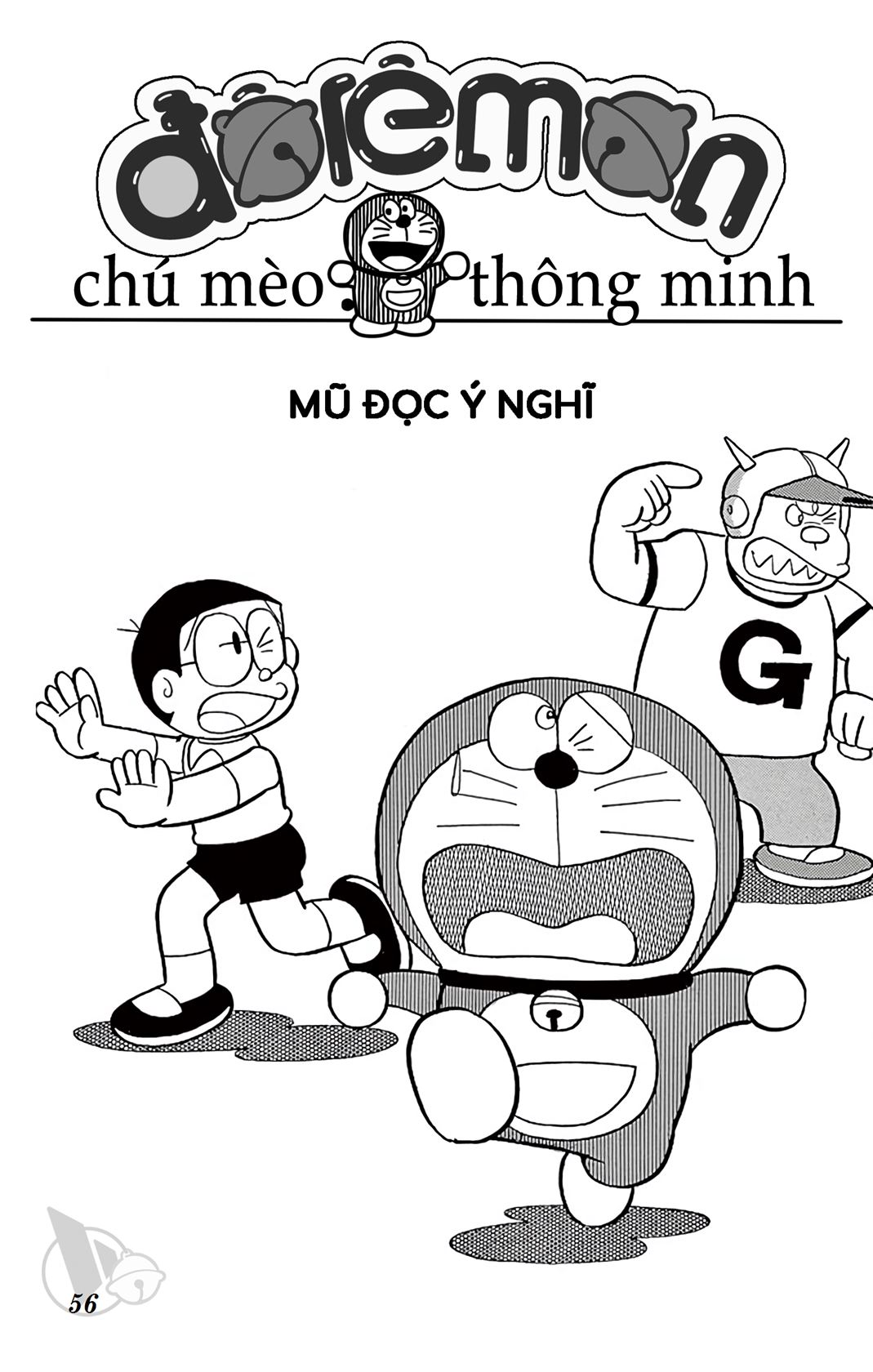 ĐôRêMon 1992 - Chương 74