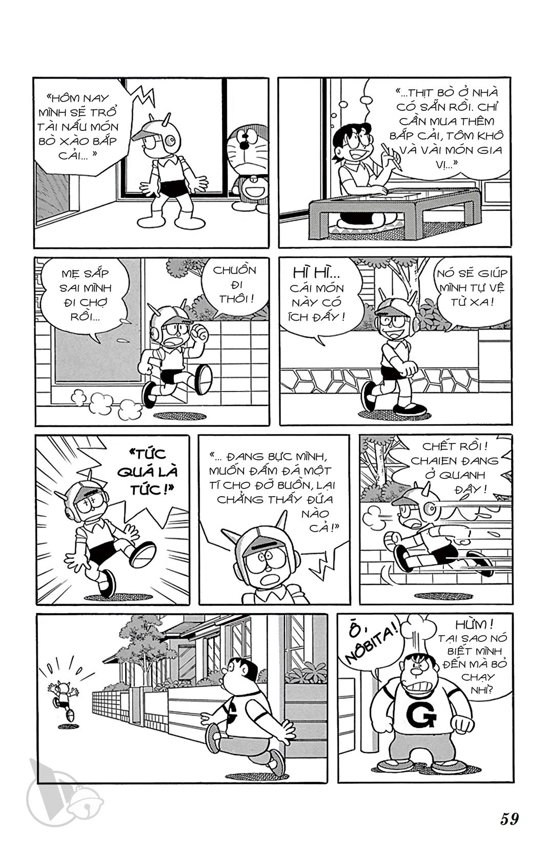 ĐôRêMon 1992 - Chương 74