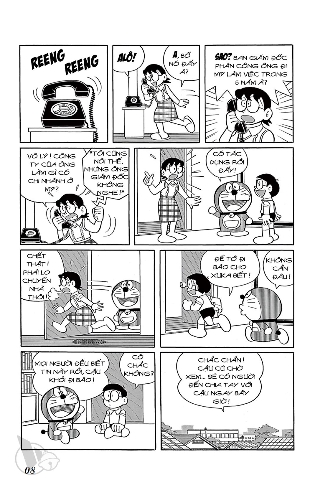 ĐôRêMon 1992 - Chương 74