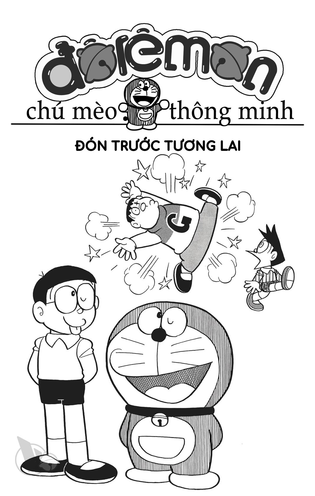 ĐôRêMon 1992 - Chương 74