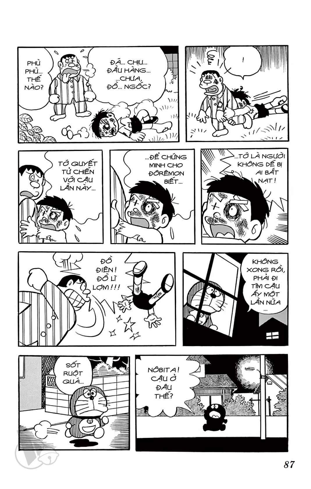 ĐôRêMon 1992 - Chương 74
