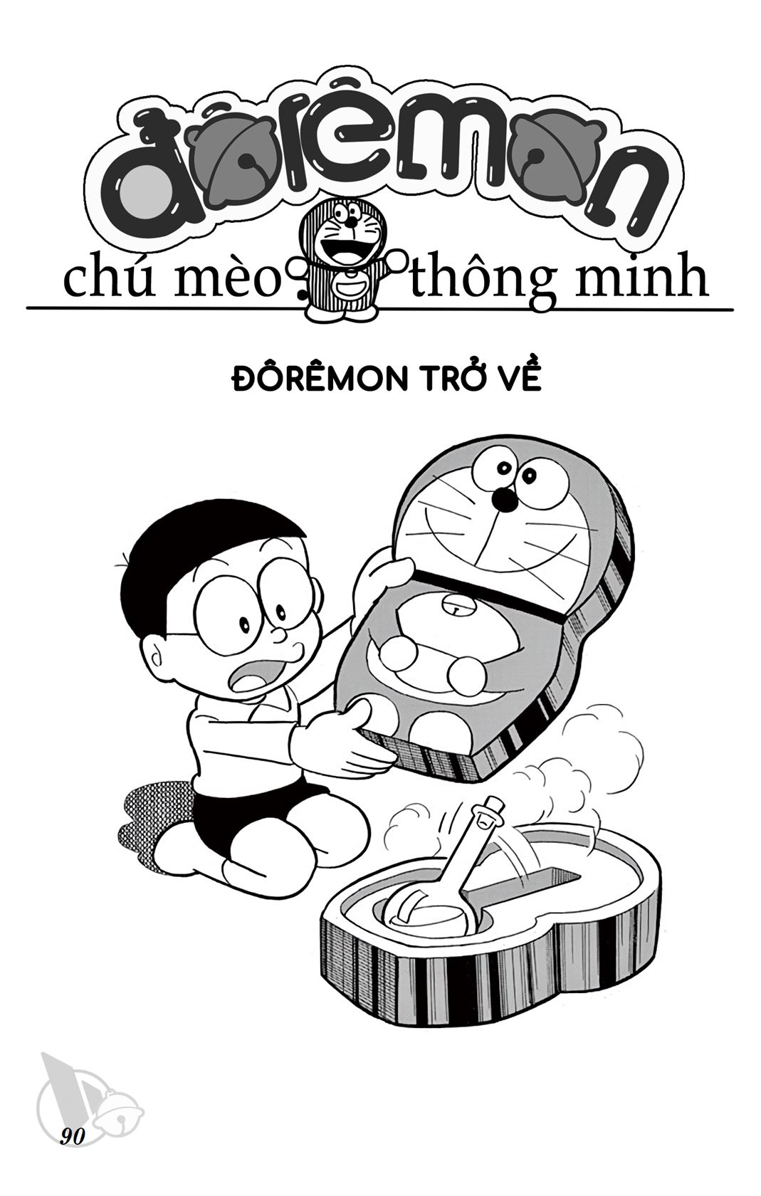 ĐôRêMon 1992 - Chương 74