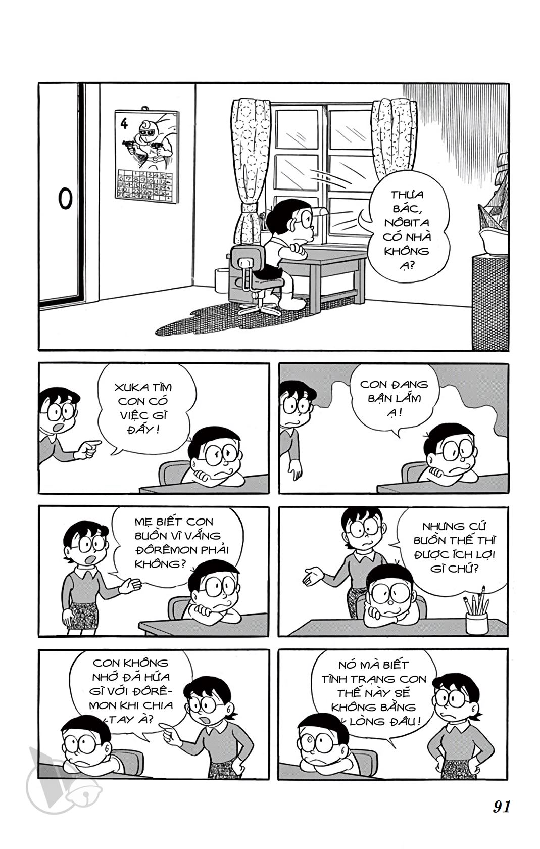 ĐôRêMon 1992 - Chương 74