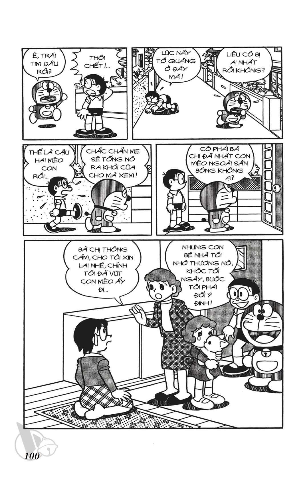 ĐôRêMon 1992 - Chương 75