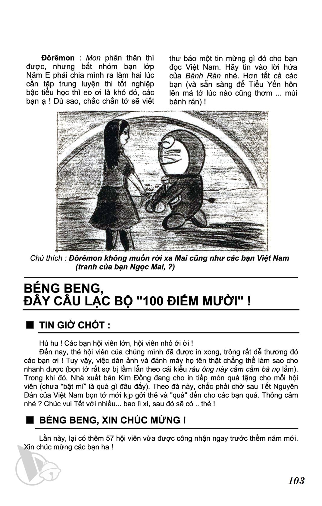 ĐôRêMon 1992 - Chương 75