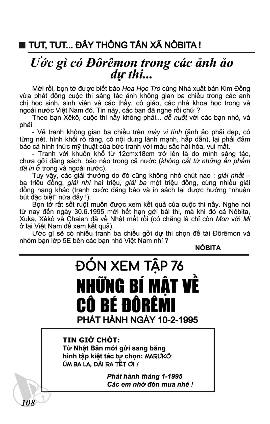 ĐôRêMon 1992 - Chương 75