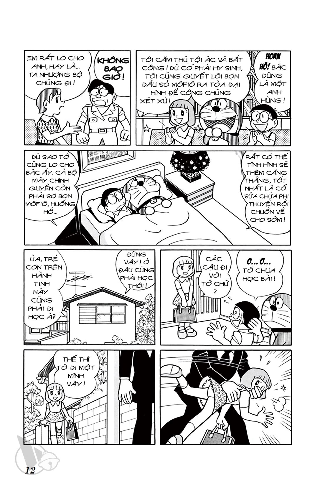 ĐôRêMon 1992 - Chương 75
