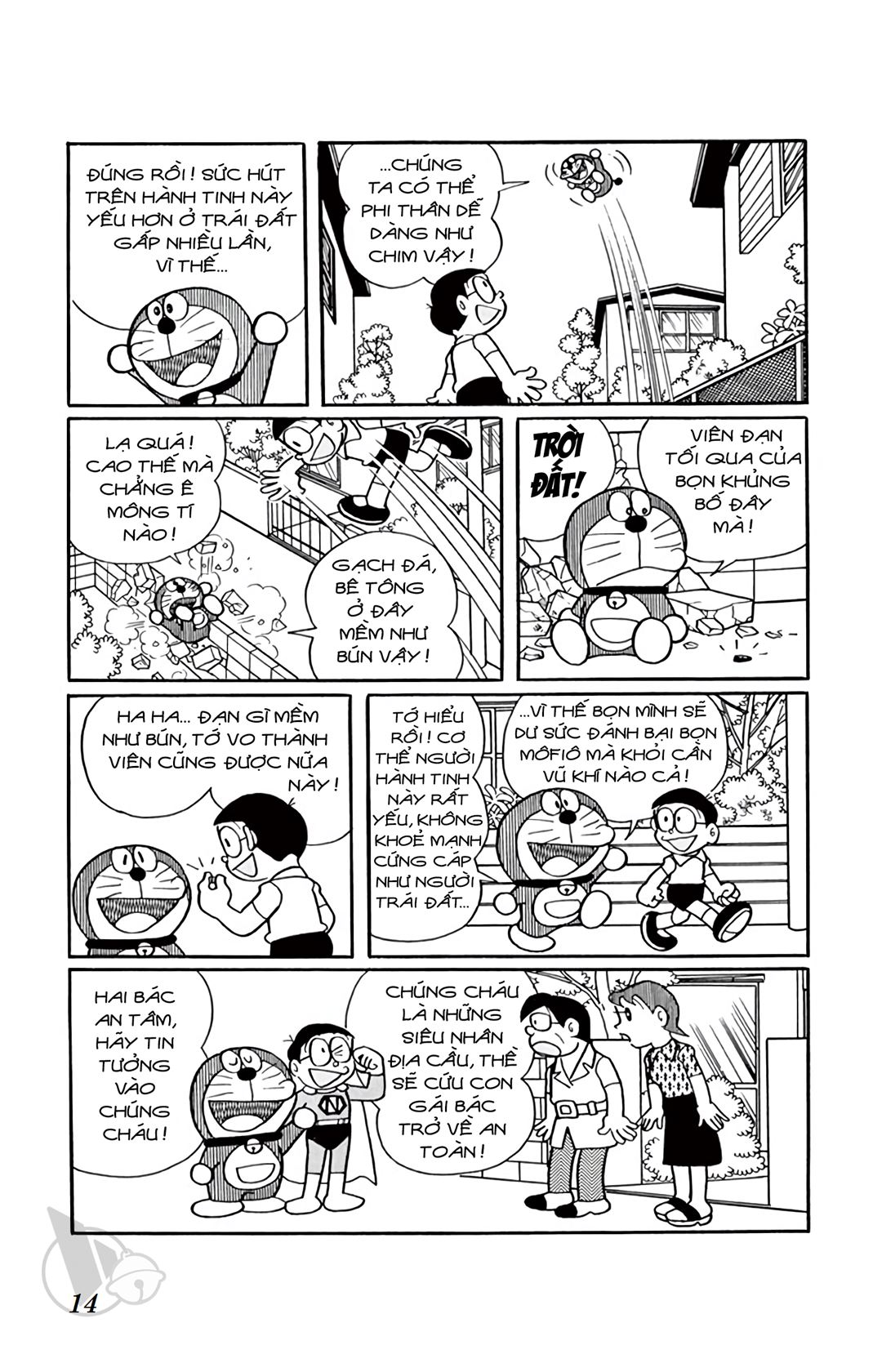 ĐôRêMon 1992 - Chương 75