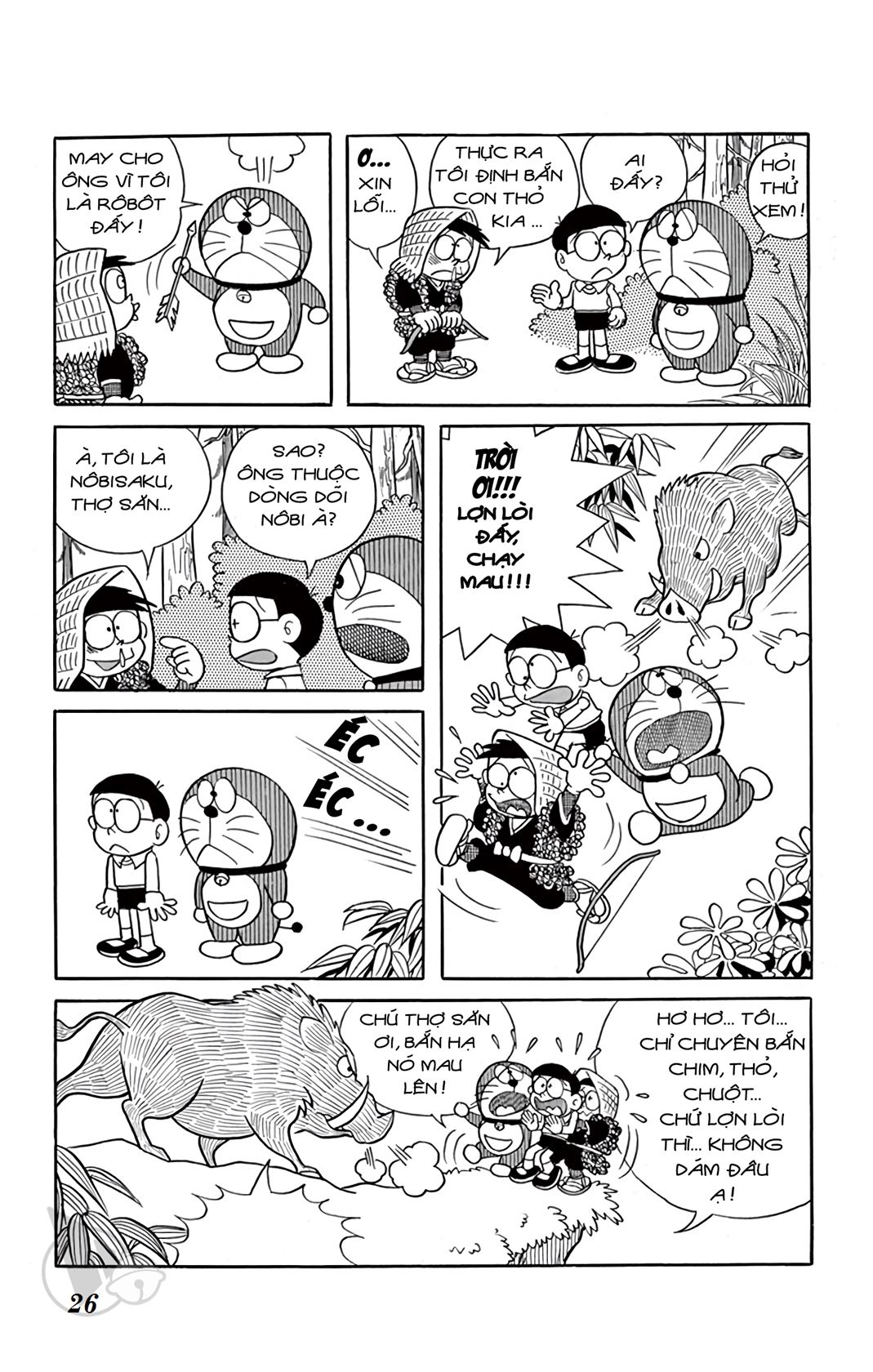 ĐôRêMon 1992 - Chương 75