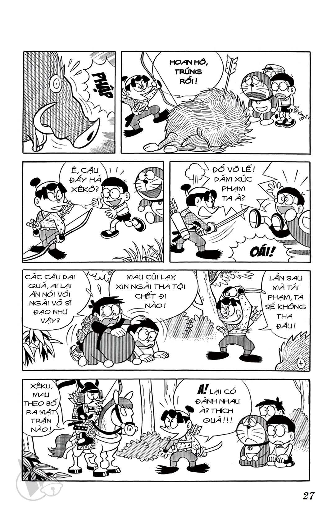 ĐôRêMon 1992 - Chương 75
