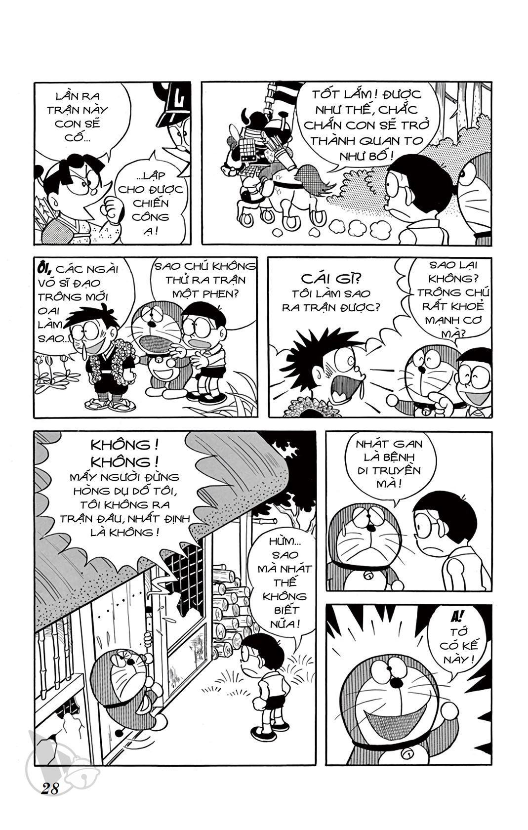 ĐôRêMon 1992 - Chương 75