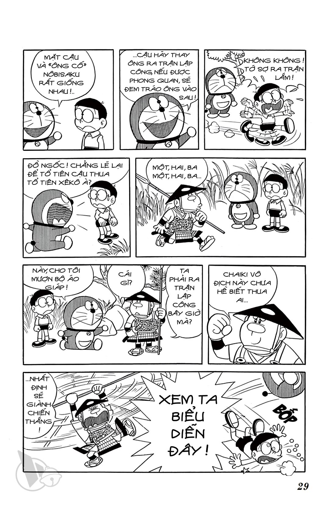 ĐôRêMon 1992 - Chương 75
