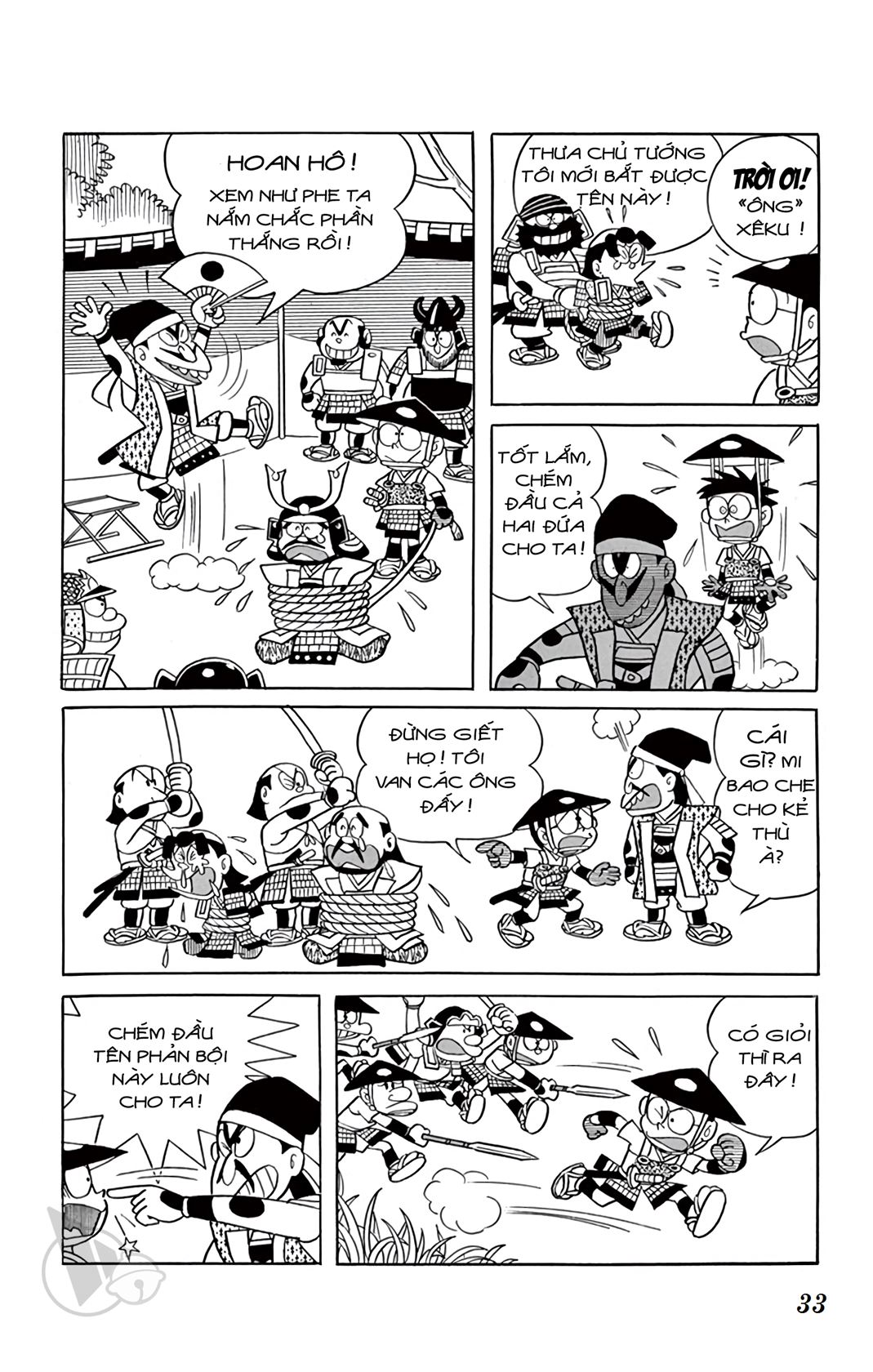 ĐôRêMon 1992 - Chương 75
