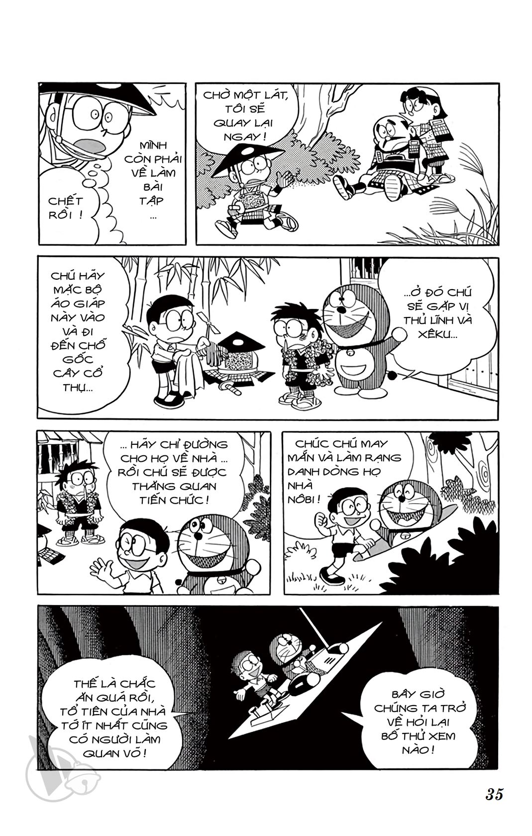 ĐôRêMon 1992 - Chương 75