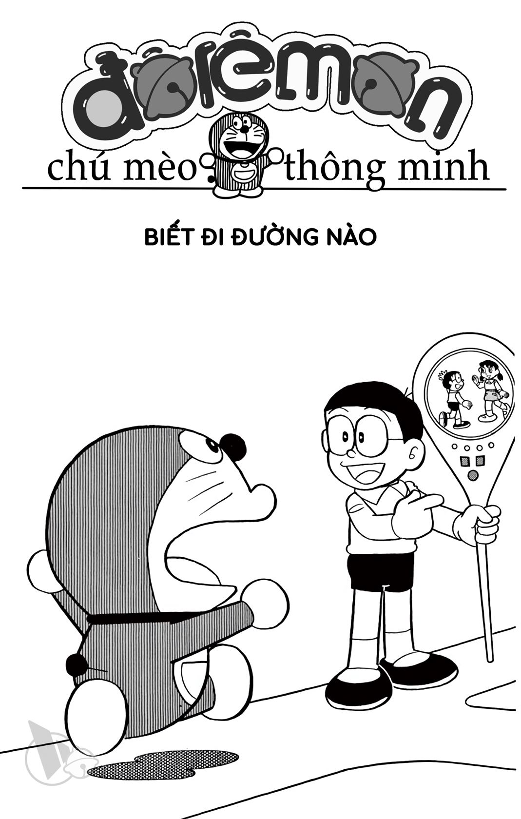 ĐôRêMon 1992 - Chương 75
