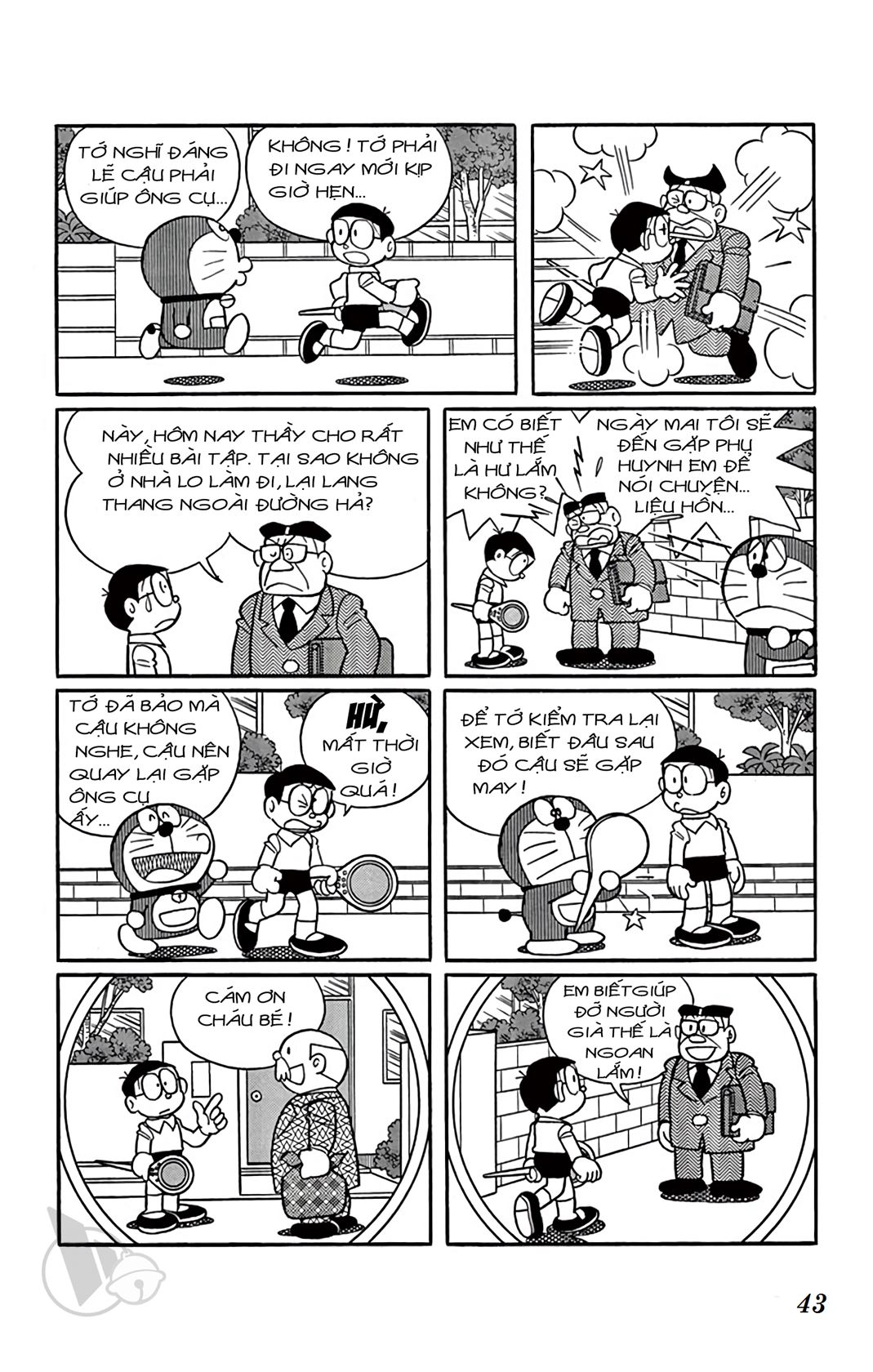 ĐôRêMon 1992 - Chương 75