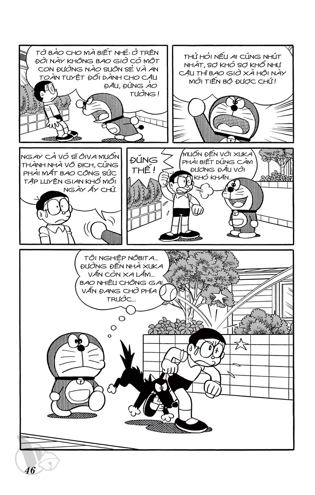 ĐôRêMon 1992 - Chương 75