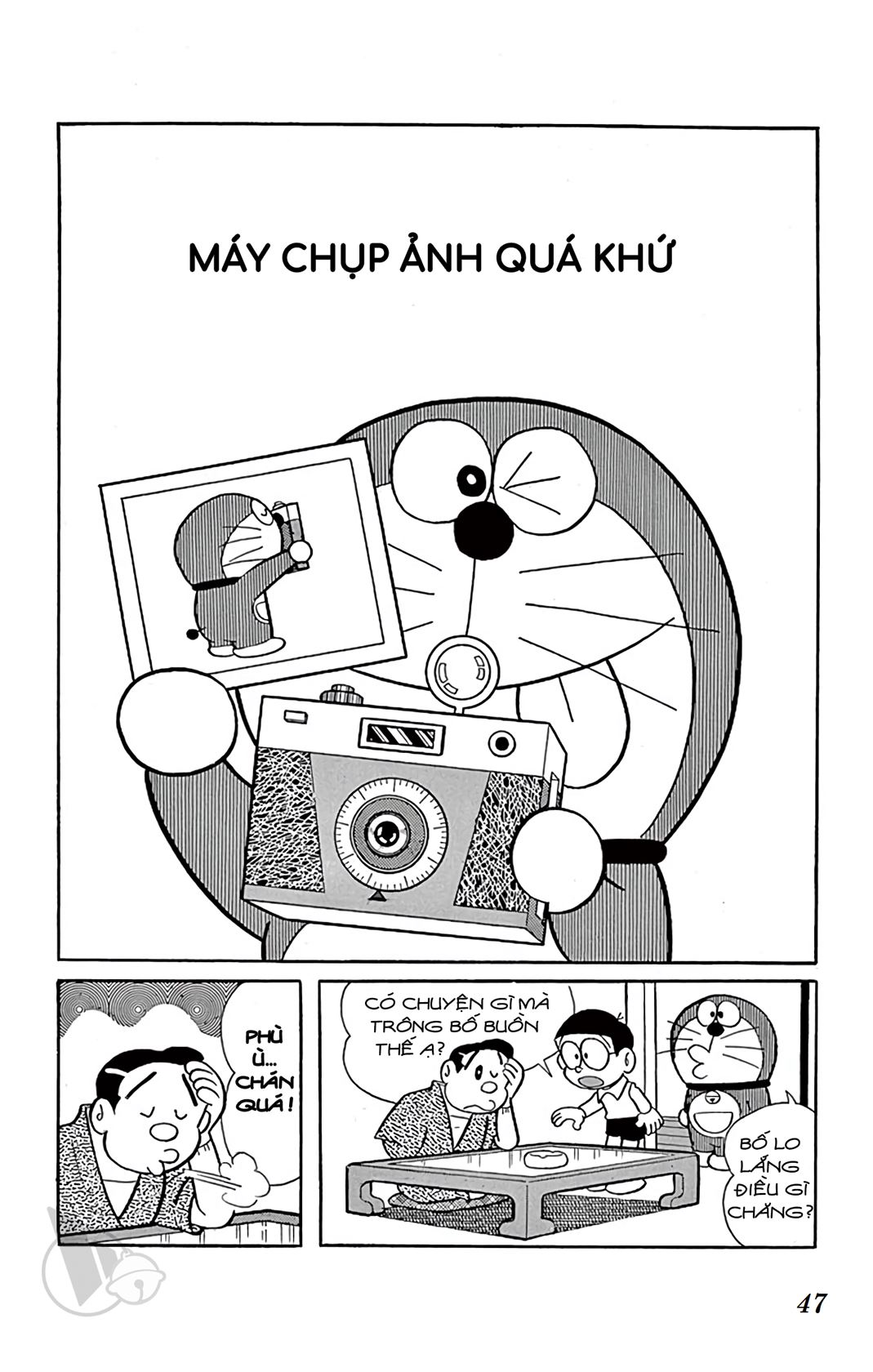 ĐôRêMon 1992 - Chương 75