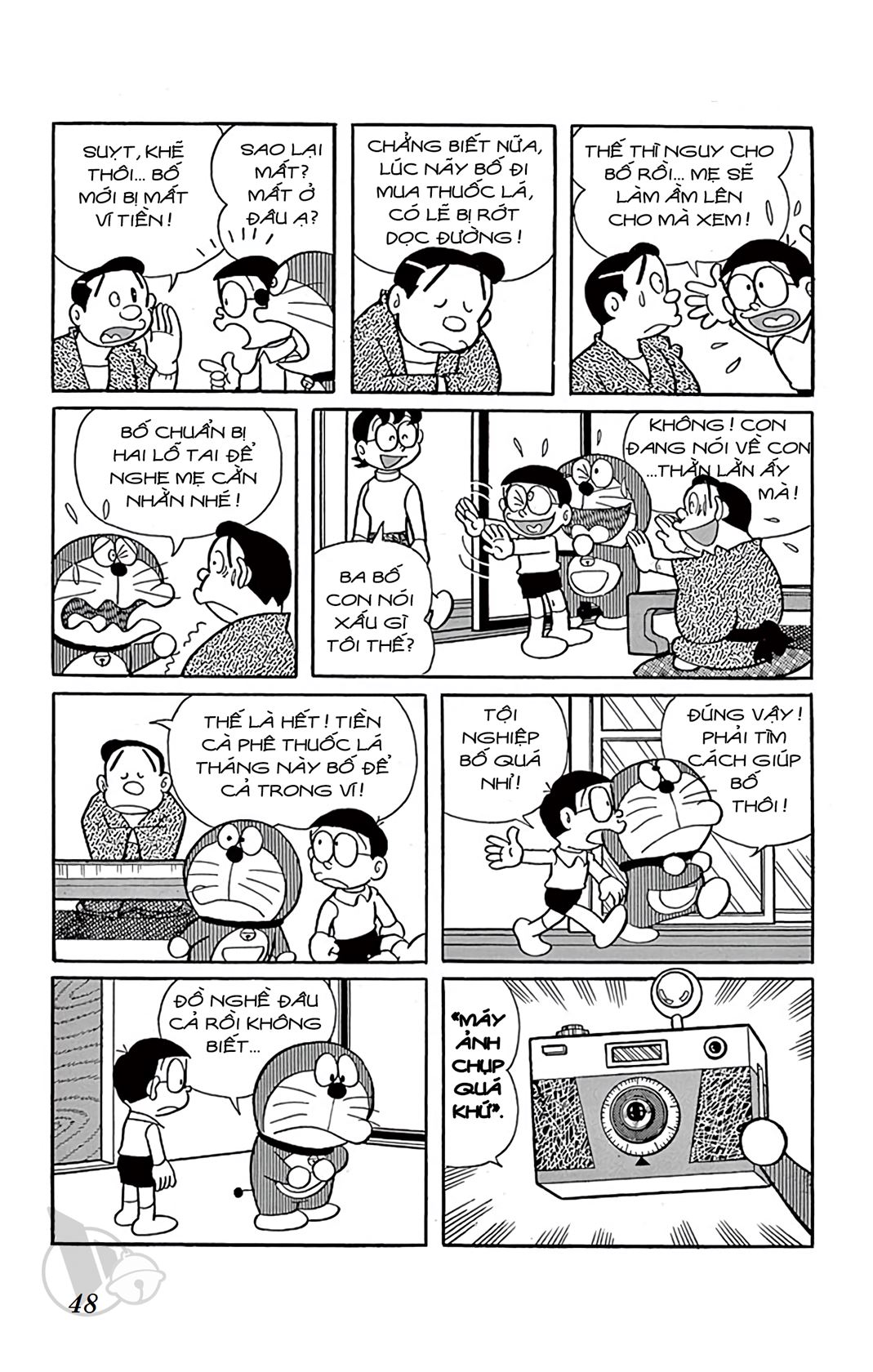 ĐôRêMon 1992 - Chương 75