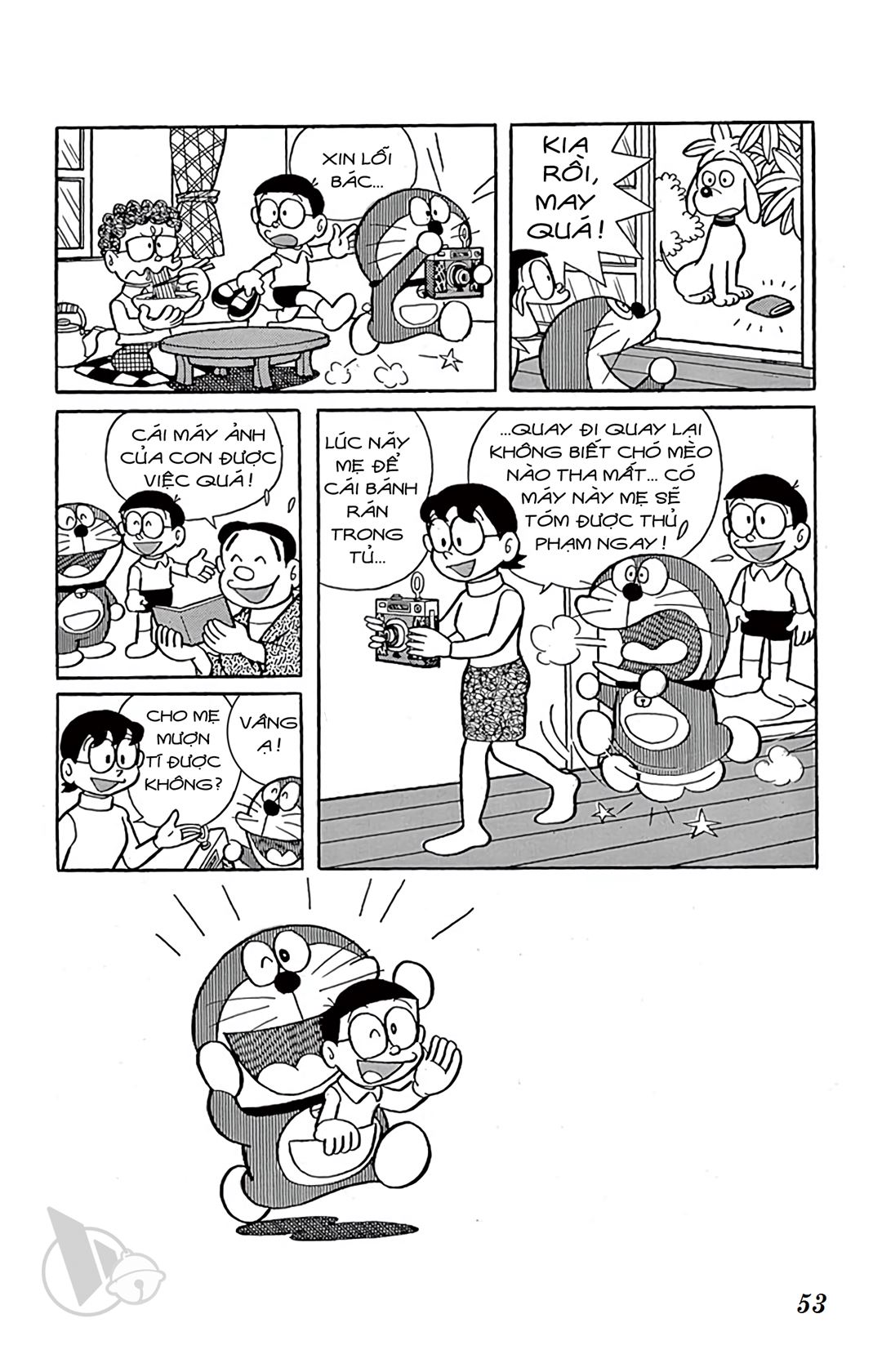 ĐôRêMon 1992 - Chương 75