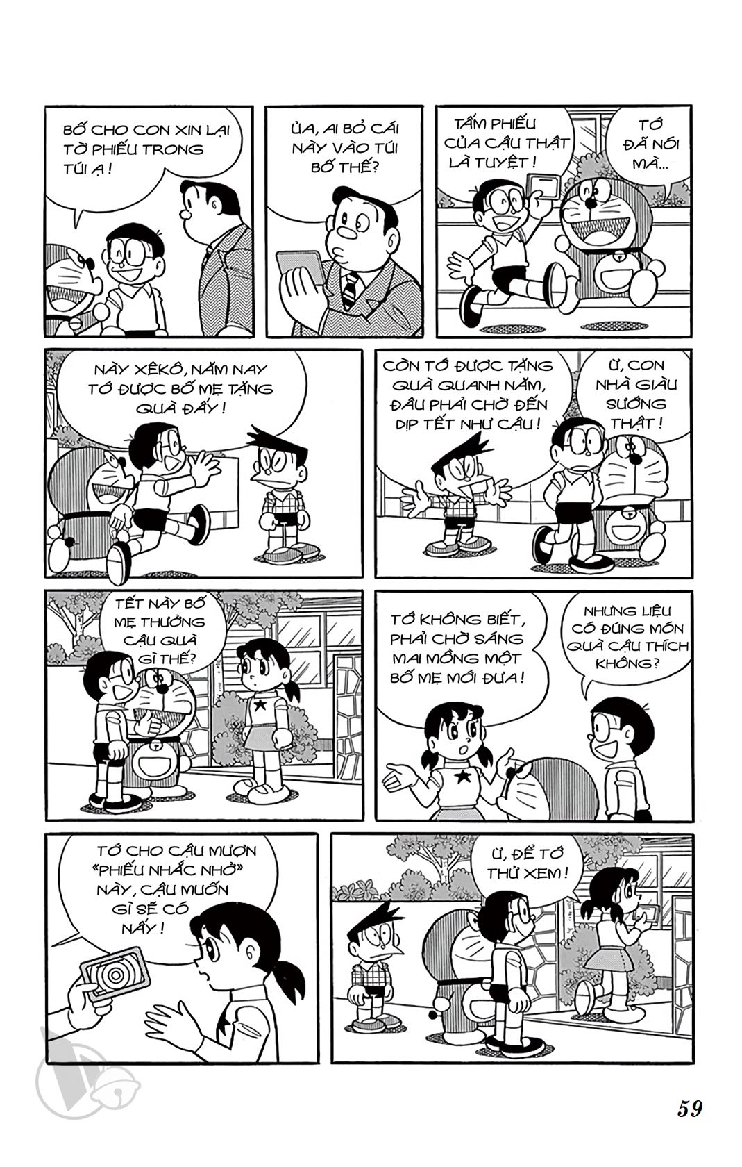 ĐôRêMon 1992 - Chương 75