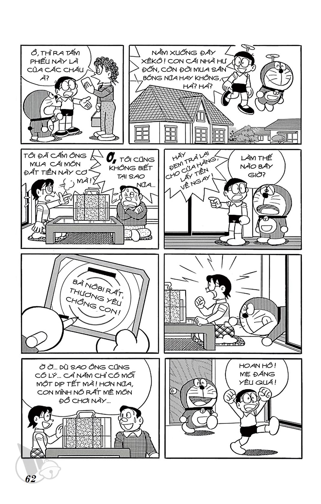 ĐôRêMon 1992 - Chương 75