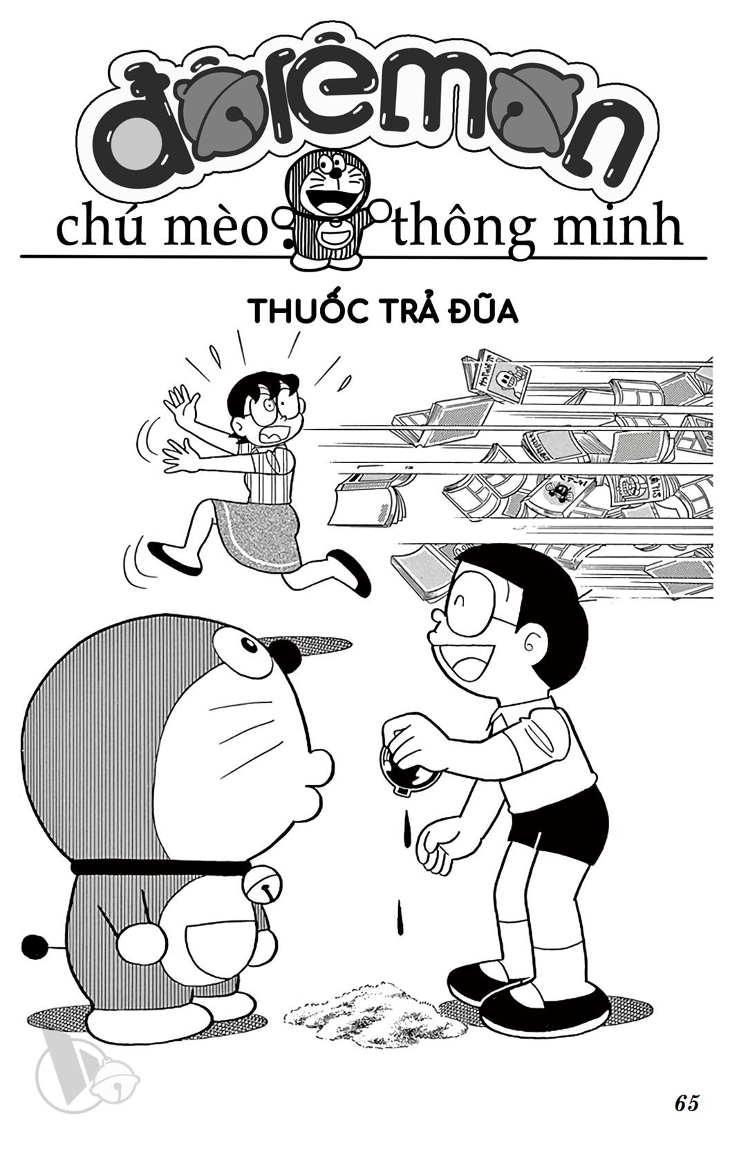 ĐôRêMon 1992 - Chương 75