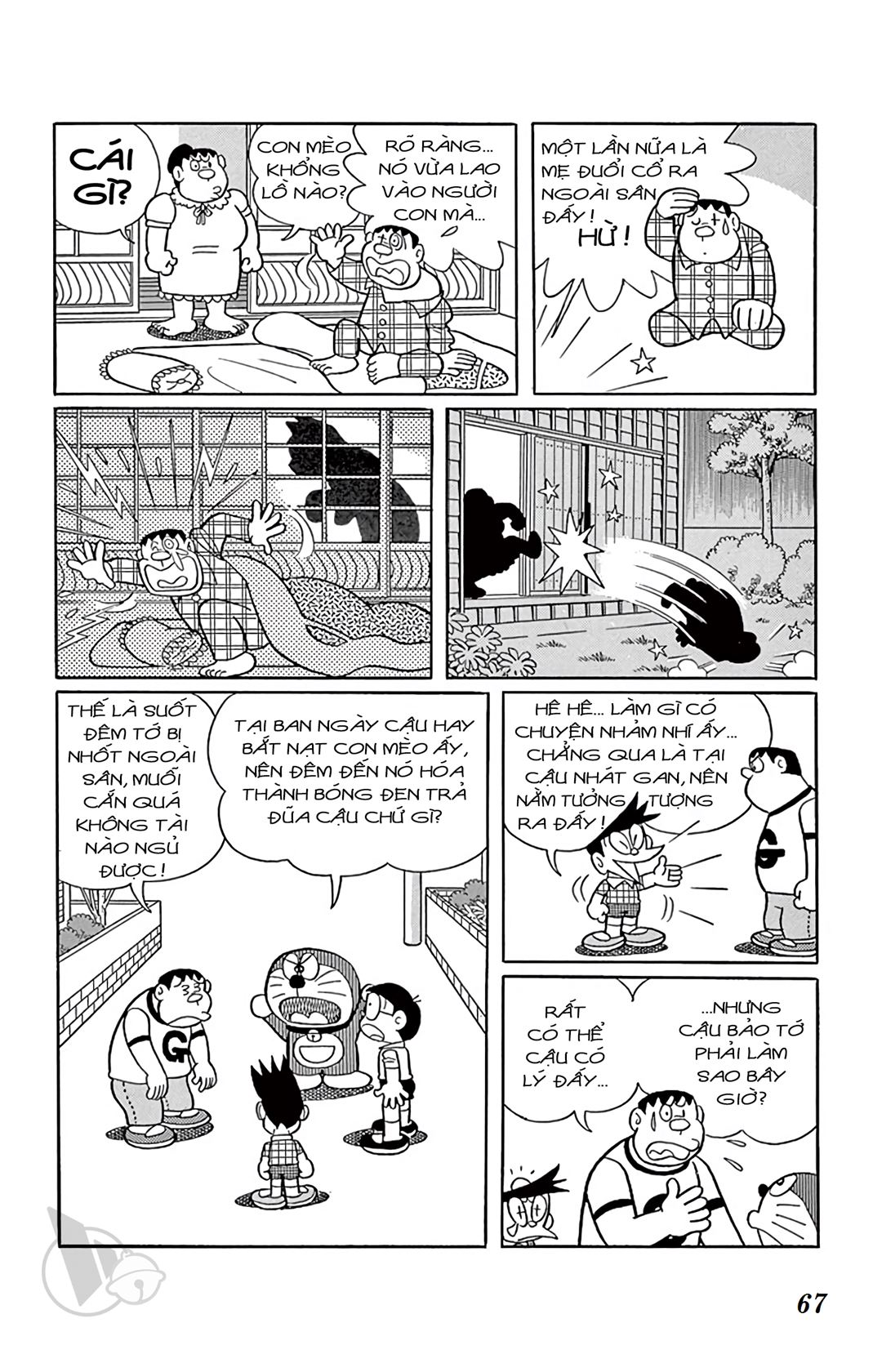 ĐôRêMon 1992 - Chương 75