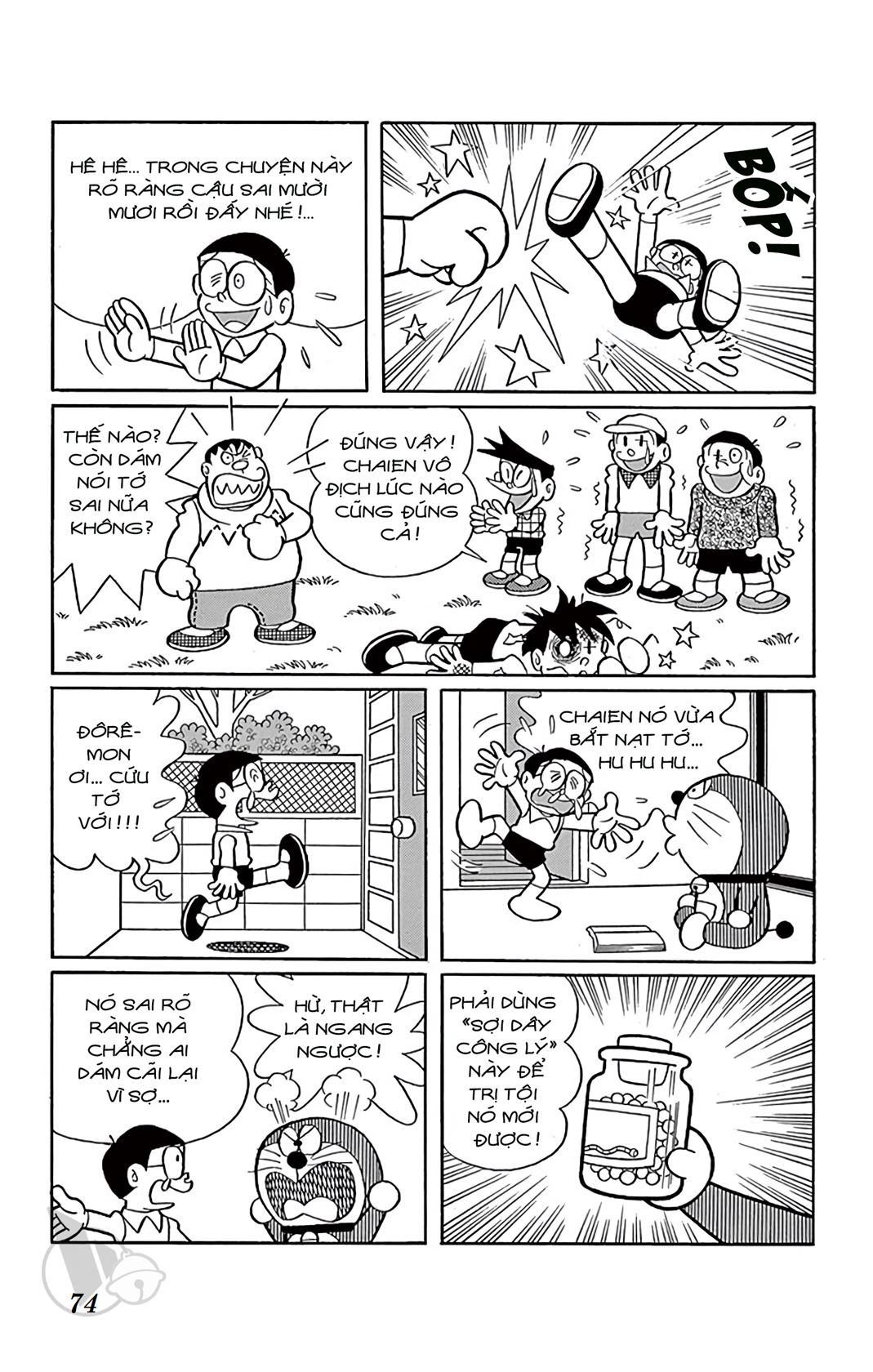 ĐôRêMon 1992 - Chương 75