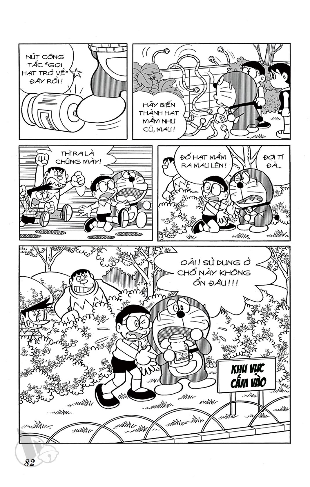 ĐôRêMon 1992 - Chương 75