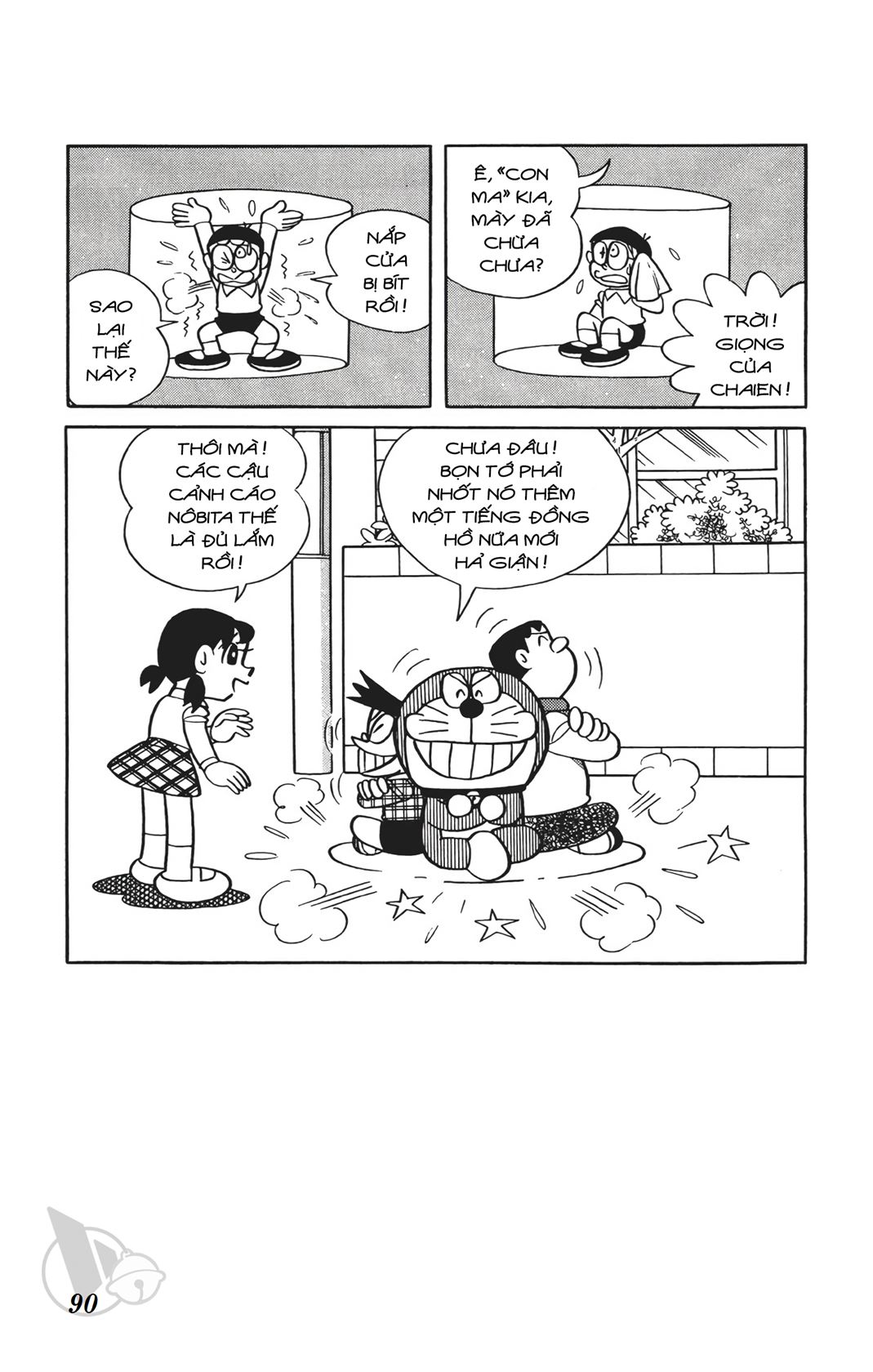 ĐôRêMon 1992 - Chương 75