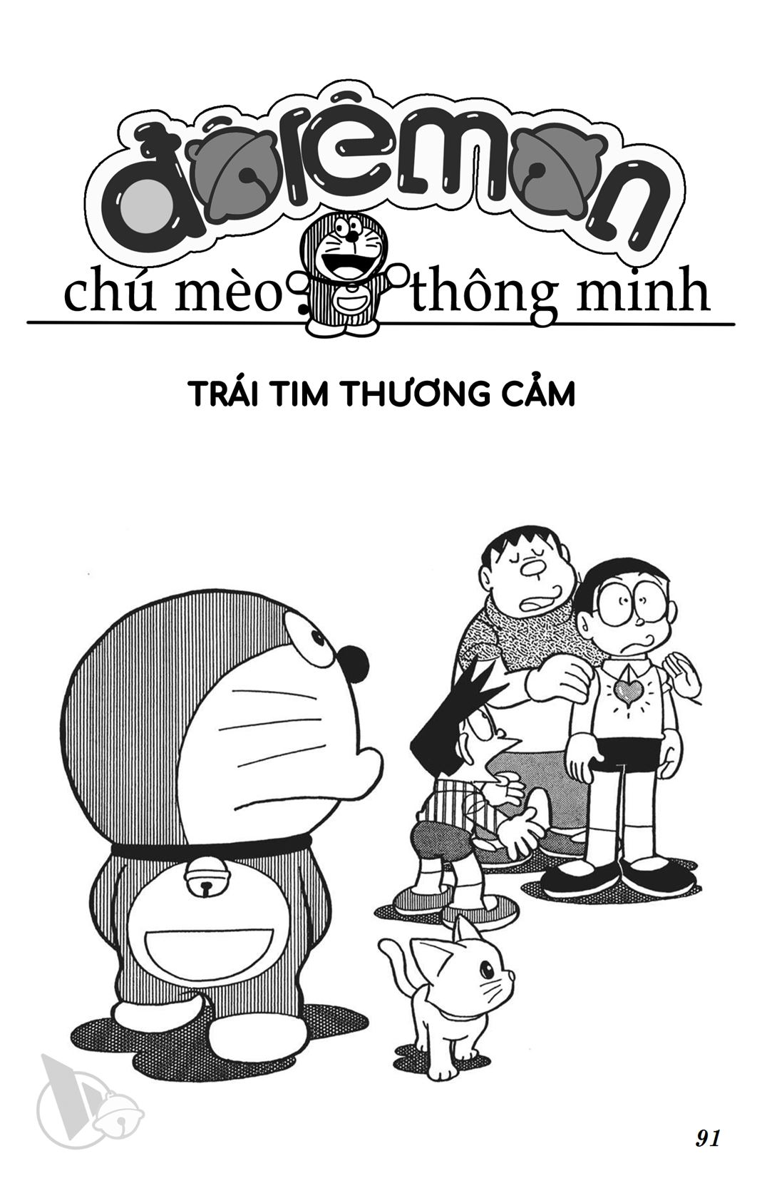 ĐôRêMon 1992 - Chương 75