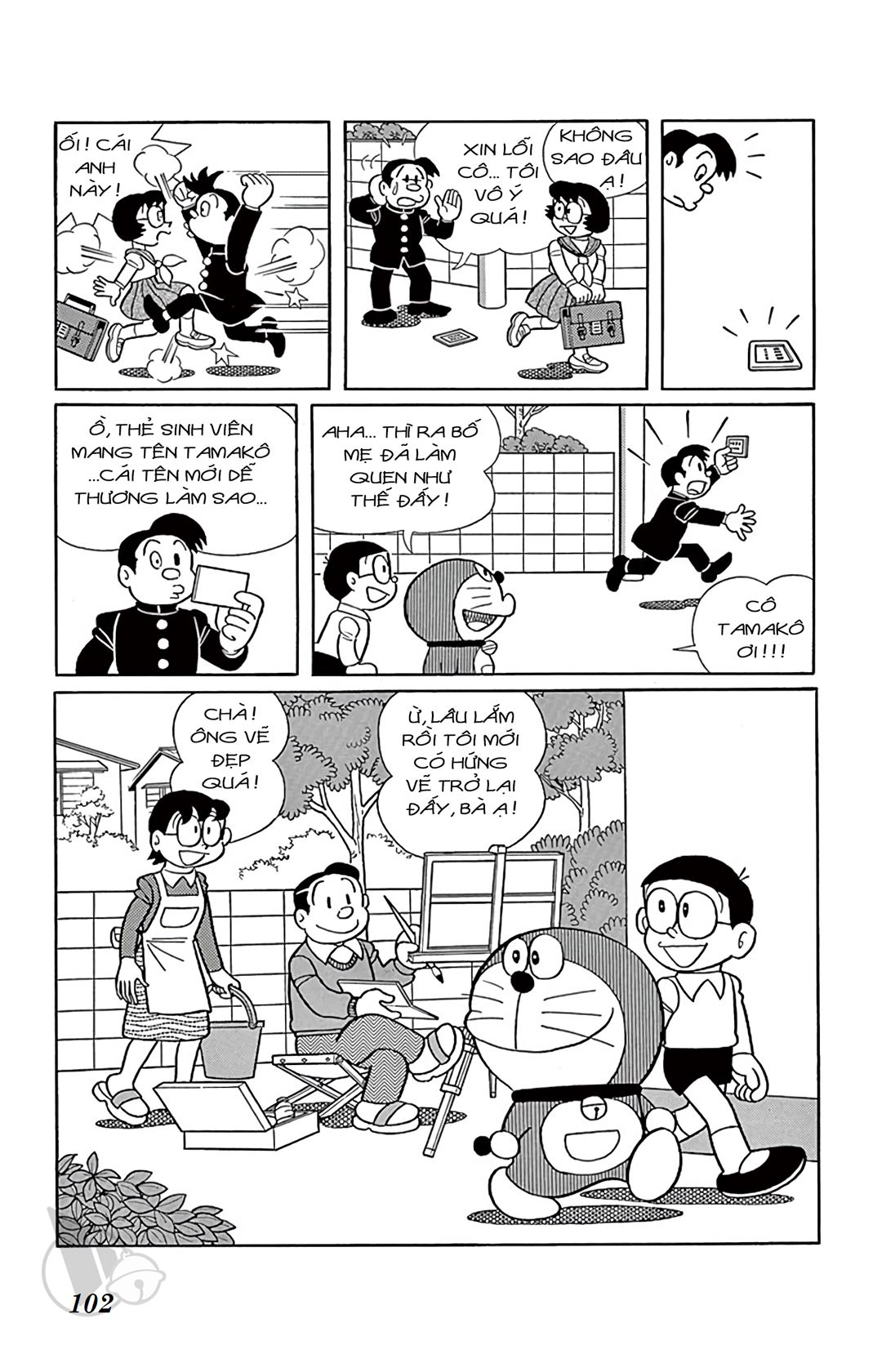ĐôRêMon 1992 - Chương 76