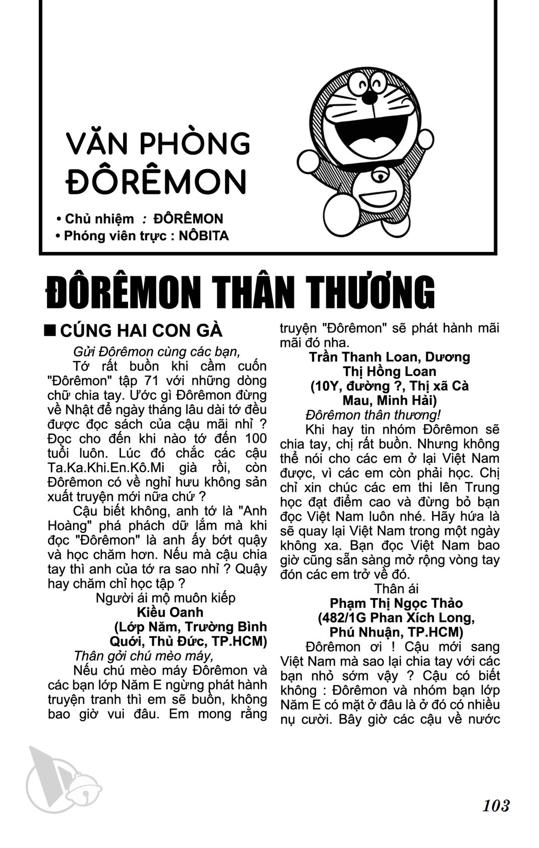 ĐôRêMon 1992 - Chương 76