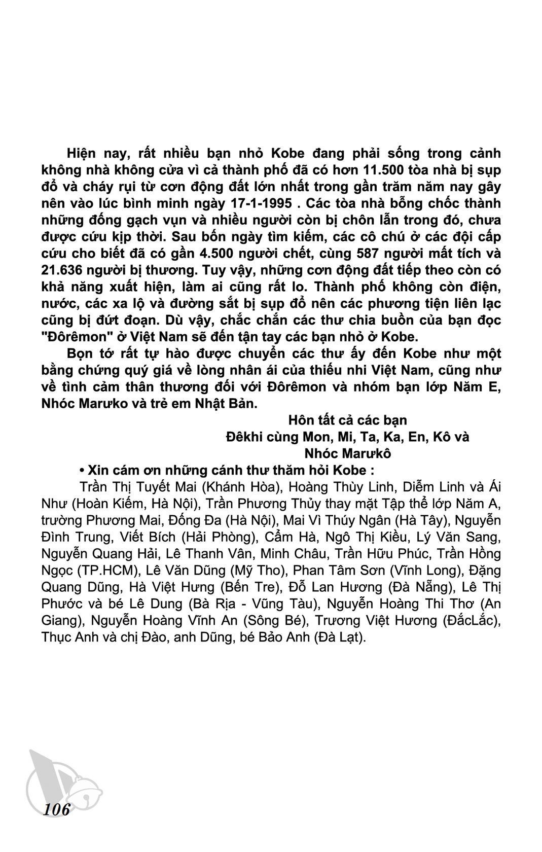 ĐôRêMon 1992 - Chương 76