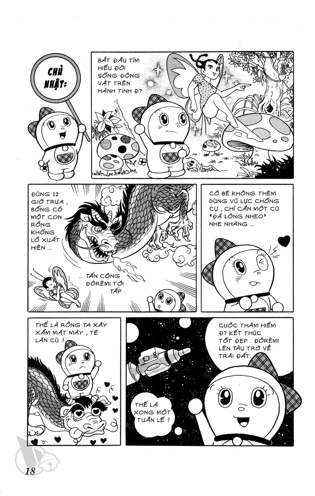 ĐôRêMon 1992 - Chương 76