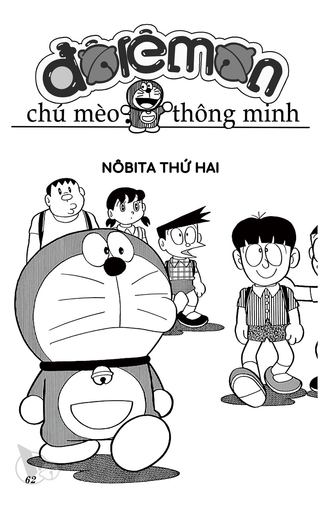 ĐôRêMon 1992 - Chương 76