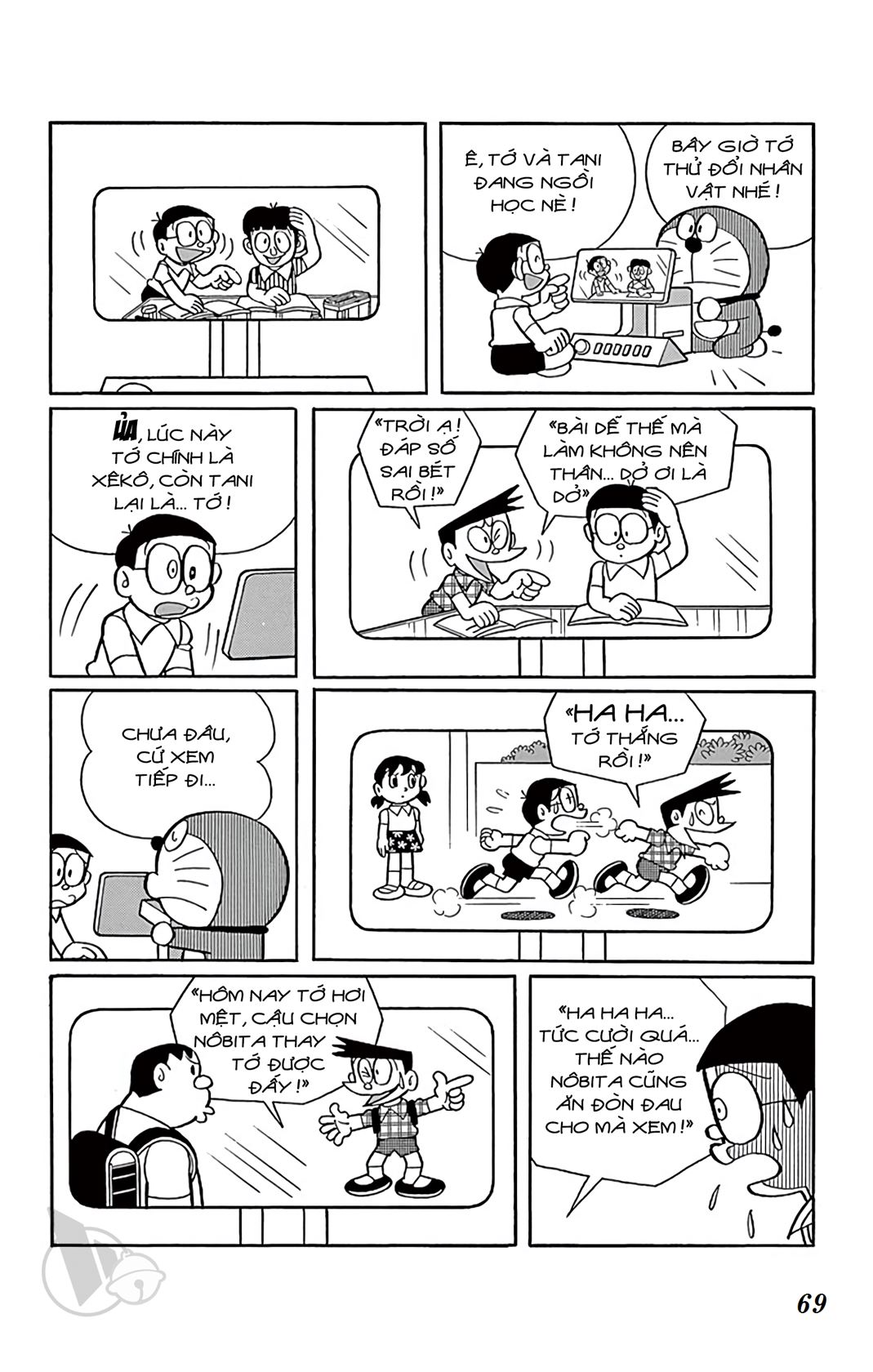 ĐôRêMon 1992 - Chương 76