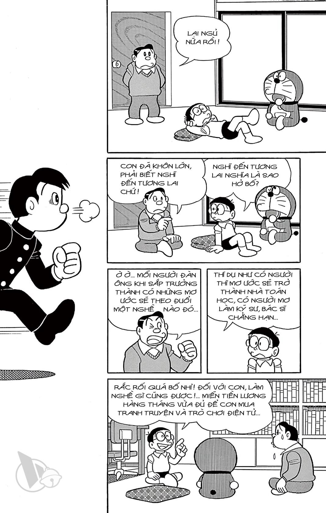 ĐôRêMon 1992 - Chương 76