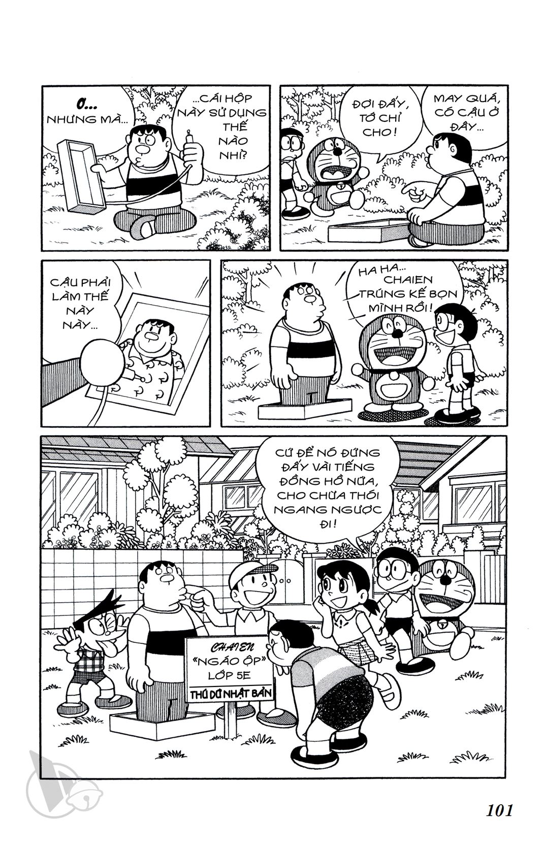 ĐôRêMon 1992 - Chương 78