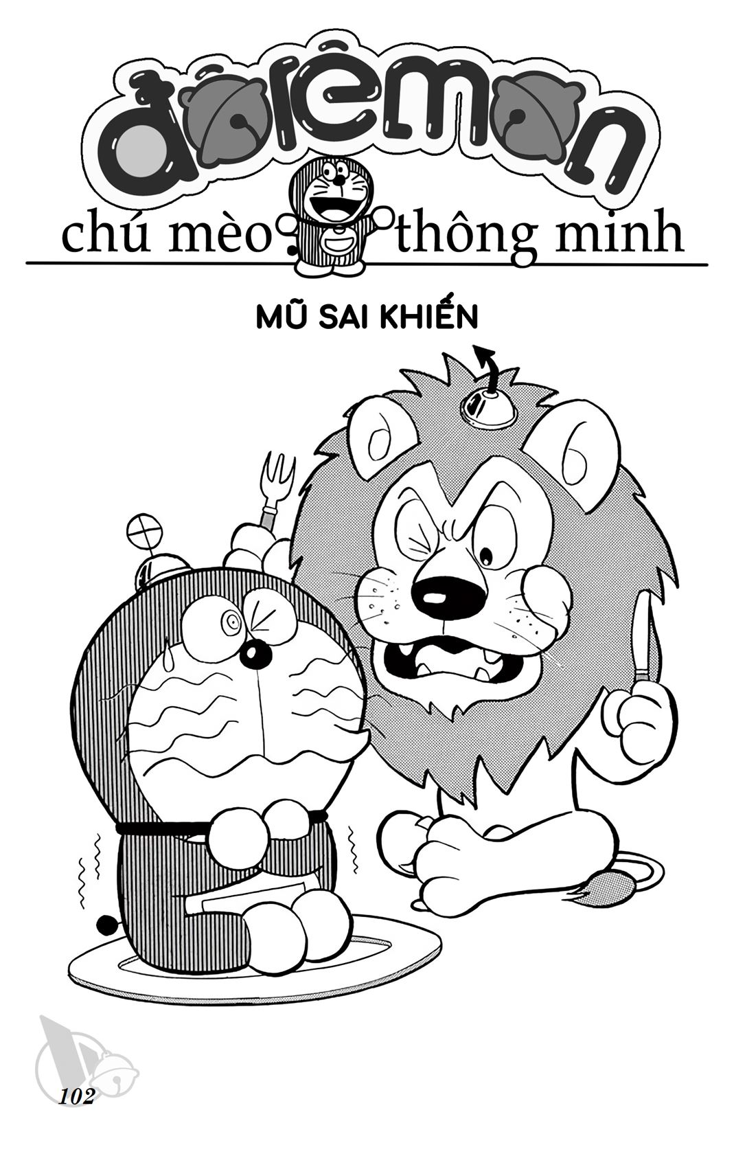ĐôRêMon 1992 - Chương 78