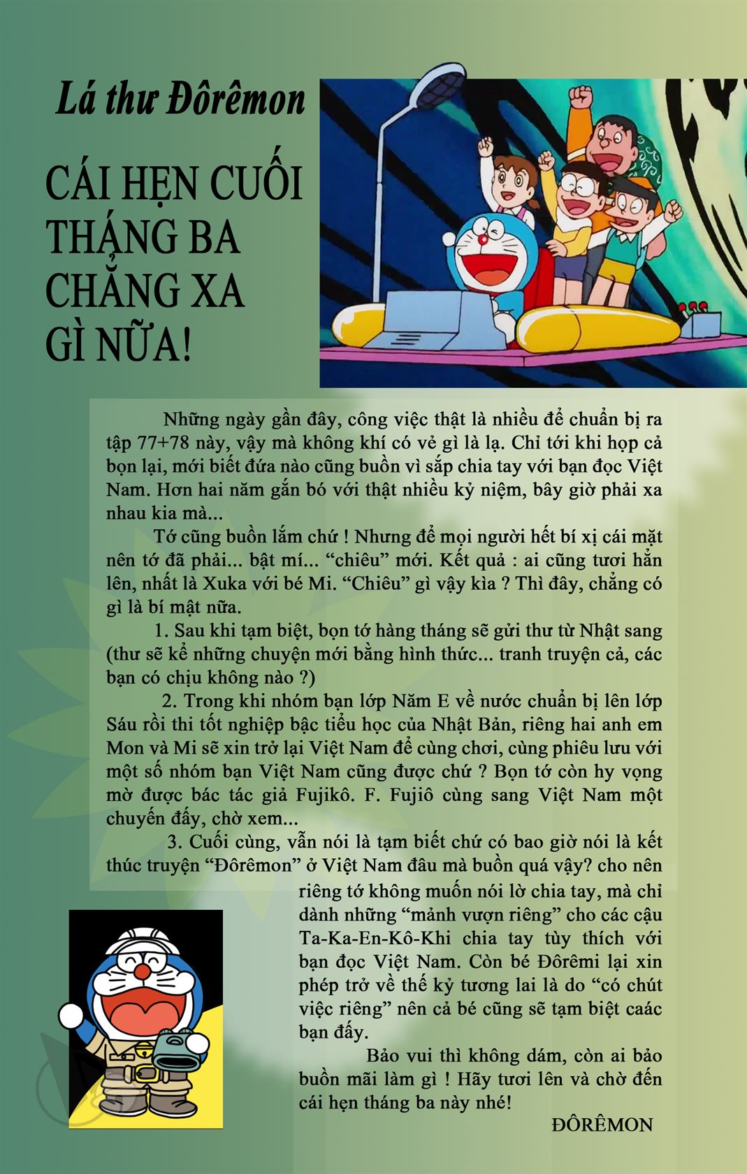 ĐôRêMon 1992 - Chương 78